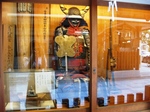IMG_5739.JPG