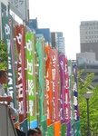 kabuki 009.jpg