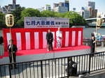 kabuki 027.jpg
