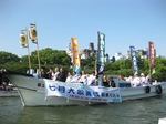 kabuki 059.jpg
