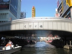 kabuki 085.jpg