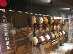 minamiawaji (52).jpg